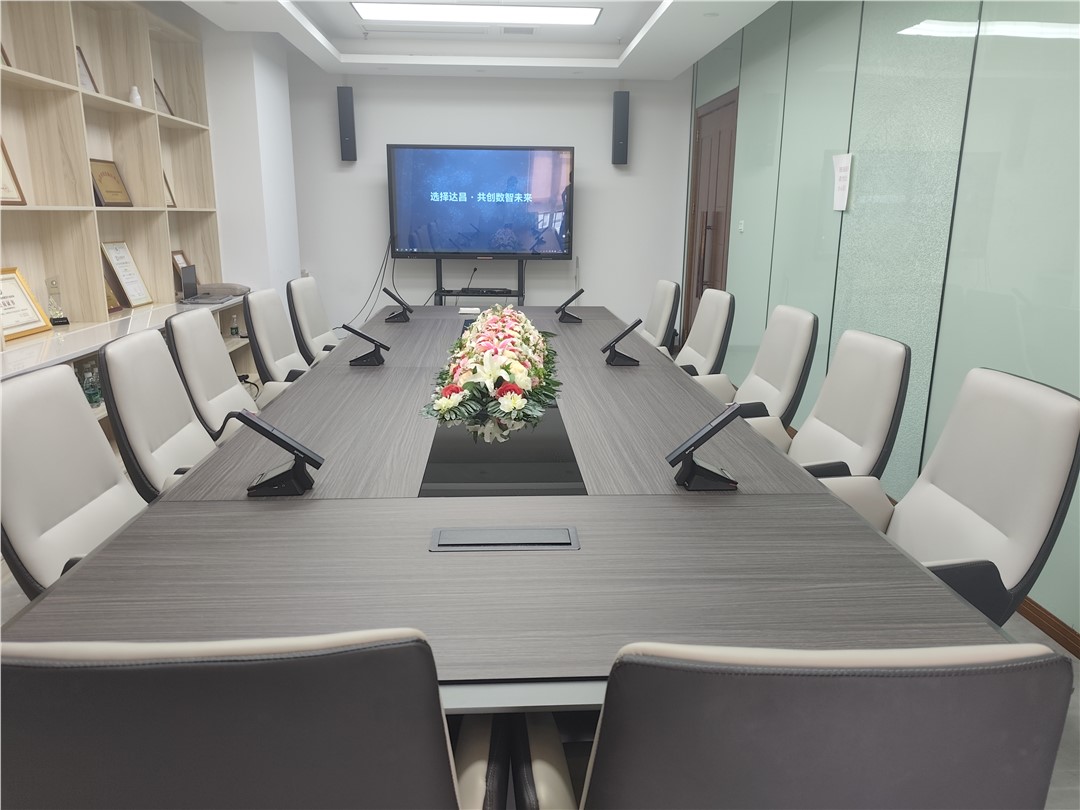 聲學(xué)與美學(xué)的平衡：會議室報告廳擴(kuò)聲系統(tǒng)選型解析