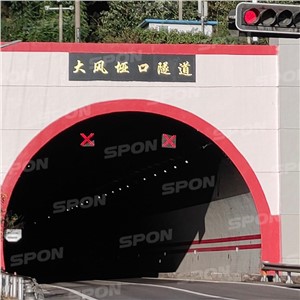 【案例故事】安全無小事！世邦于西南邊陲守護“死亡之坡”