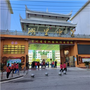 【案例故事】建設(shè)高品質(zhì)學(xué)校，世邦為湖里中學(xué)打造優(yōu)質(zhì)校園廣播系統(tǒng)