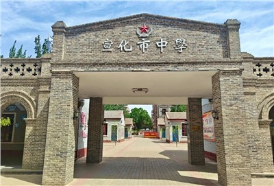 【案例故事】冬奧運(yùn)動(dòng)名校再升級(jí)！世邦助力張家口宣化二中建設(shè)高質(zhì)量智慧校園