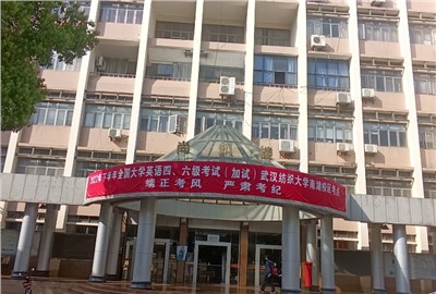 IP內(nèi)部通信對(duì)講系統(tǒng)：提升企業(yè)內(nèi)部溝通效率，解決溝通障礙新方案