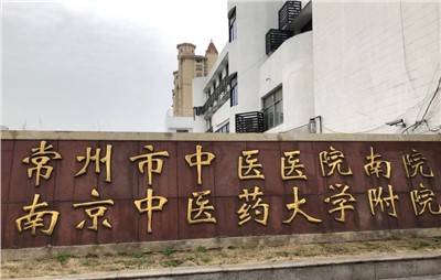 優(yōu)化內(nèi)部對(duì)講系統(tǒng)：解決信號(hào)干擾與通訊不暢，提升團(tuán)隊(duì)協(xié)作效率