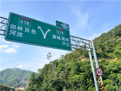 優(yōu)化IP內(nèi)部通信對講系統(tǒng)：解決信號干擾與延遲，提升溝通效率