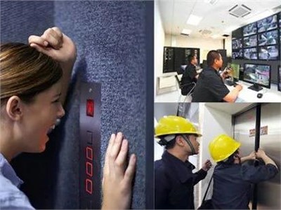 如何建設(shè)一套快速有效的電梯緊急求助系統(tǒng)？