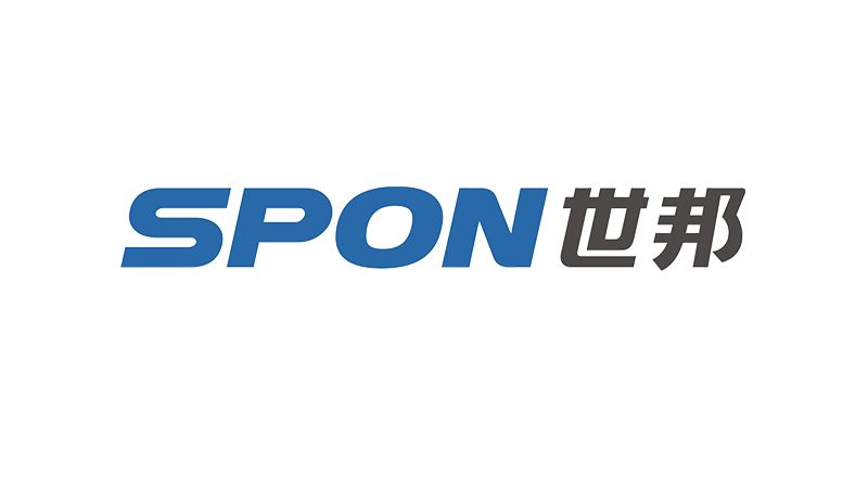 喜訊！世邦通信榮獲“湖南省工業(yè)設(shè)計(jì)中心”認(rèn)定